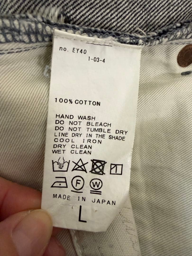 ジャーナルスタンダードラックス　リュウカBKデニムルーズテーパー8分丈4PK