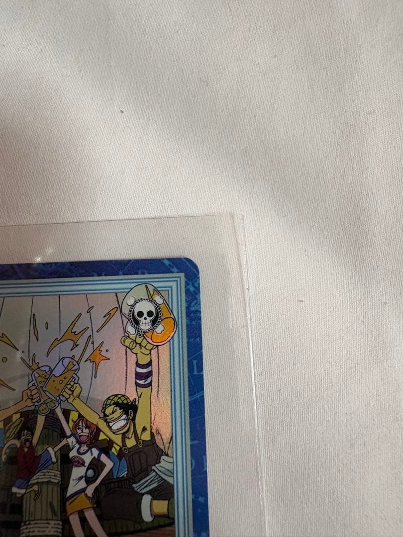 ワンピース カードダス ハイパーバトル S09 ルフィ海賊団　カンパイッ！！