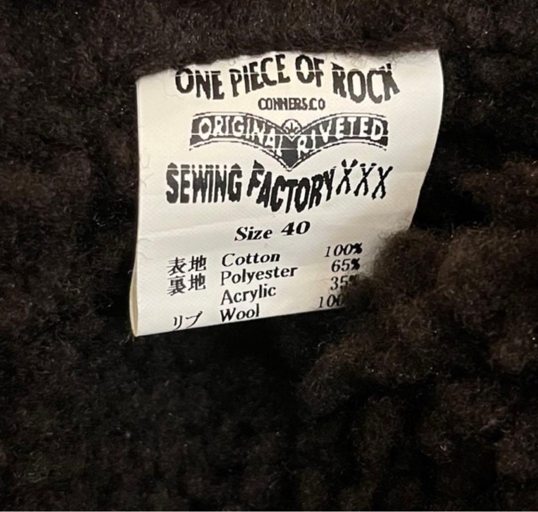 限定値下ONE PIECE OF ROCK ワンピースオブロック N-1 デッキ