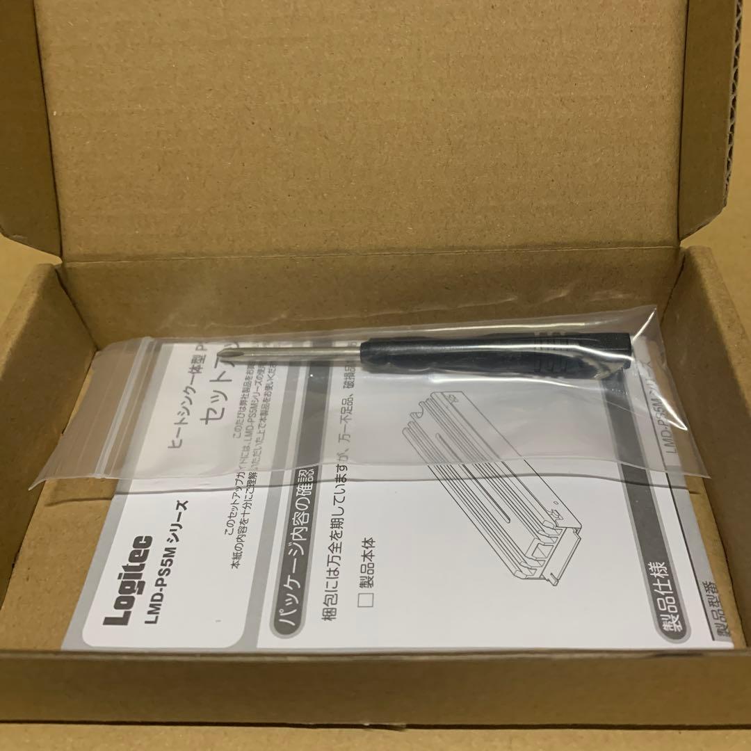 新品　ロジテックダイレクト SSD 2TB LMD-PS5M200