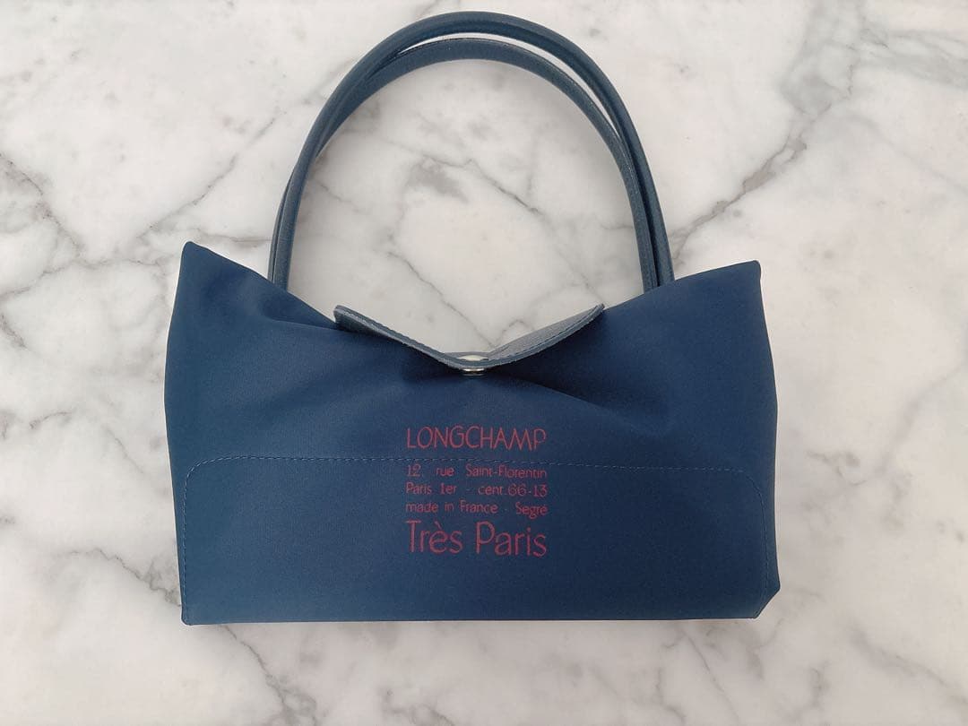 ロンシャン　ル　プリアージュ　Ｌサイズ　トレパリ　ネイビー