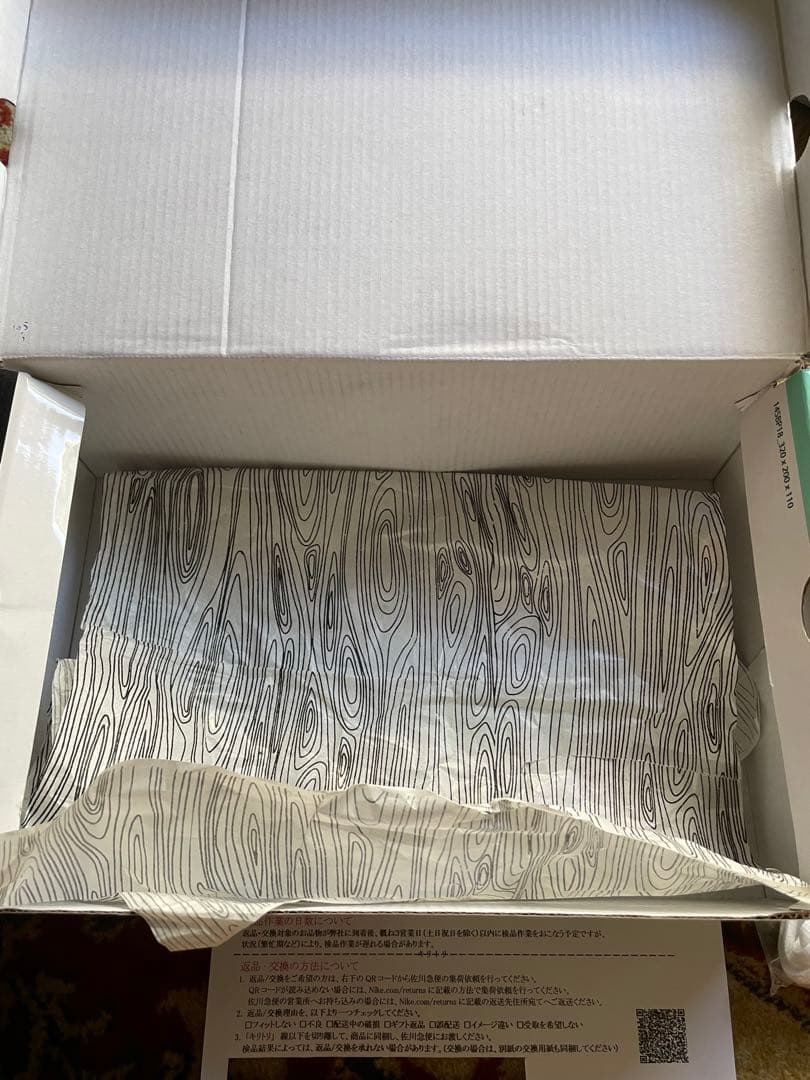 スケートボード Nike Dunk Low SB supreme 26.5cm