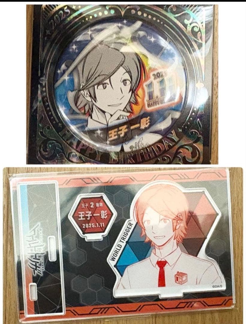 【専用】ワートリ　バースデーグッズセット