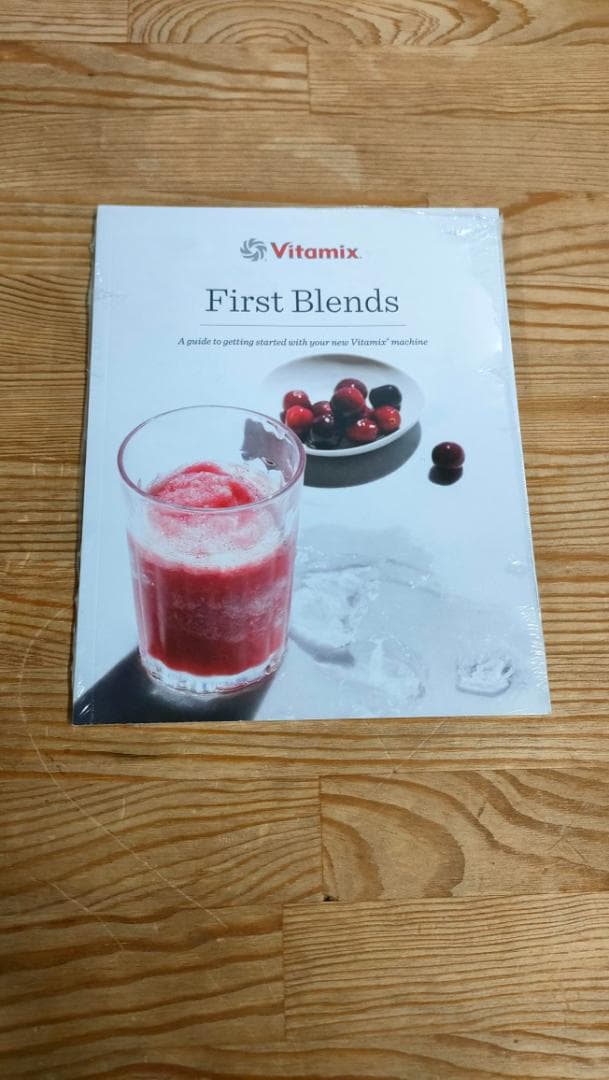 【美品】バイタミックス　E320　保証書あり　1620