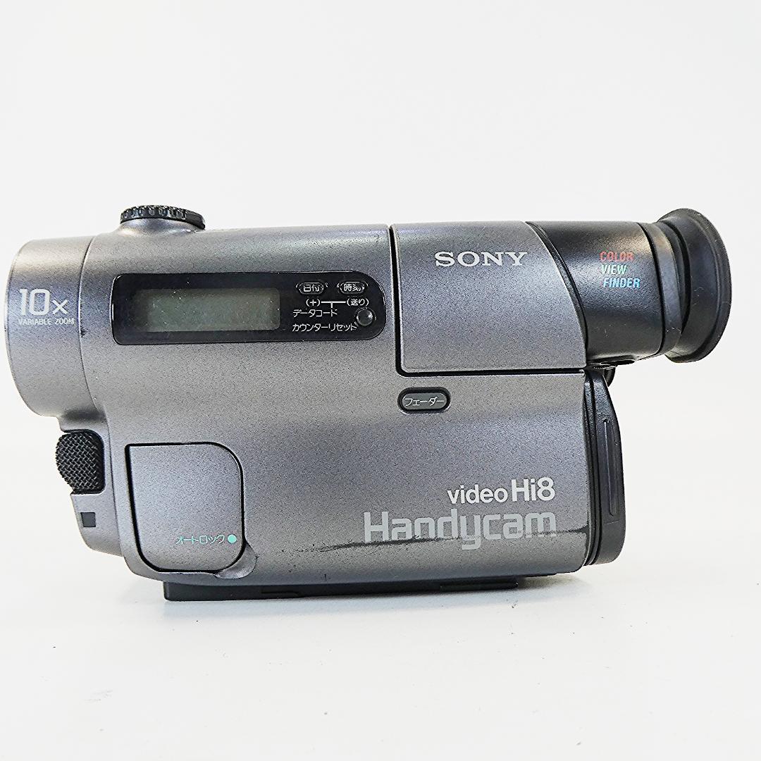 動作良好 ソニーVideoHi8 CCD-TR3 8ミリビデオ　DVD化に最適