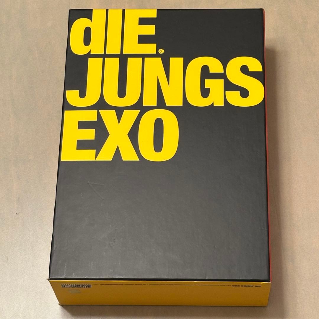 EXO写真集　dIE.JUNGS　初回生産限定盤