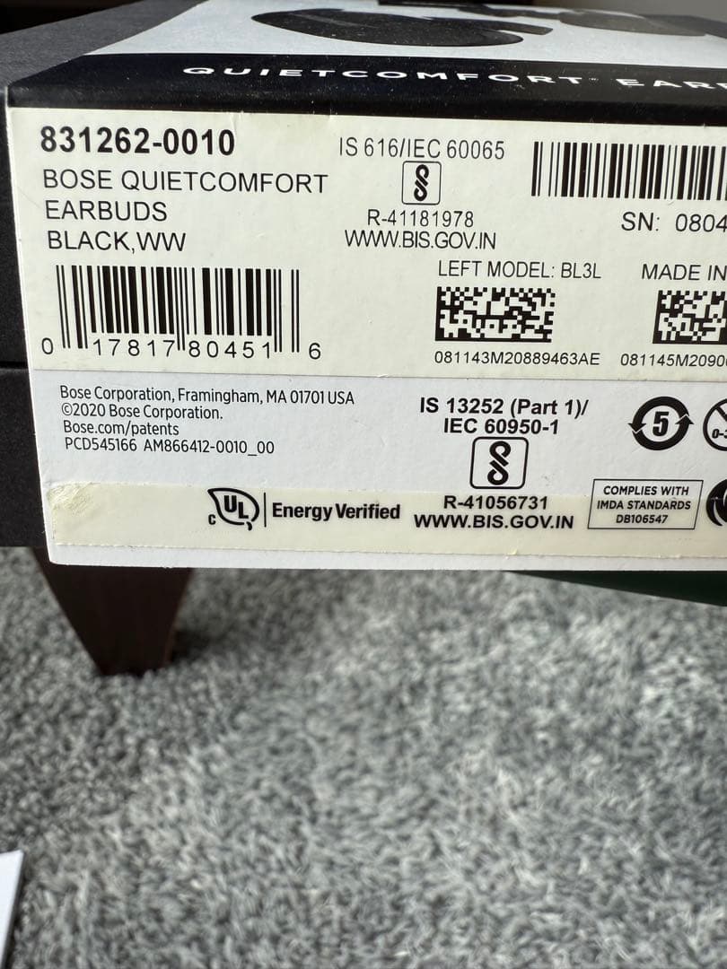 BOSE QuietComfort Earbuds/ボーズ ワイヤレスイヤホン