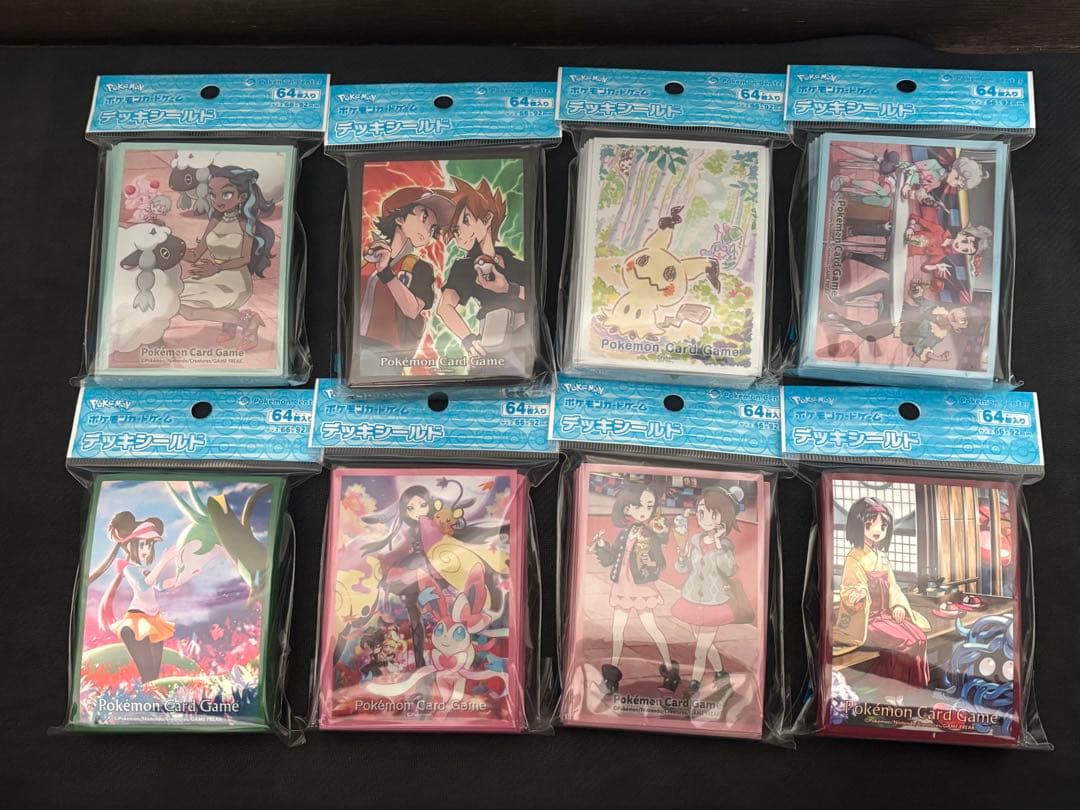 ポケモンカード　デッキシールド　サプライ　まとめ売り