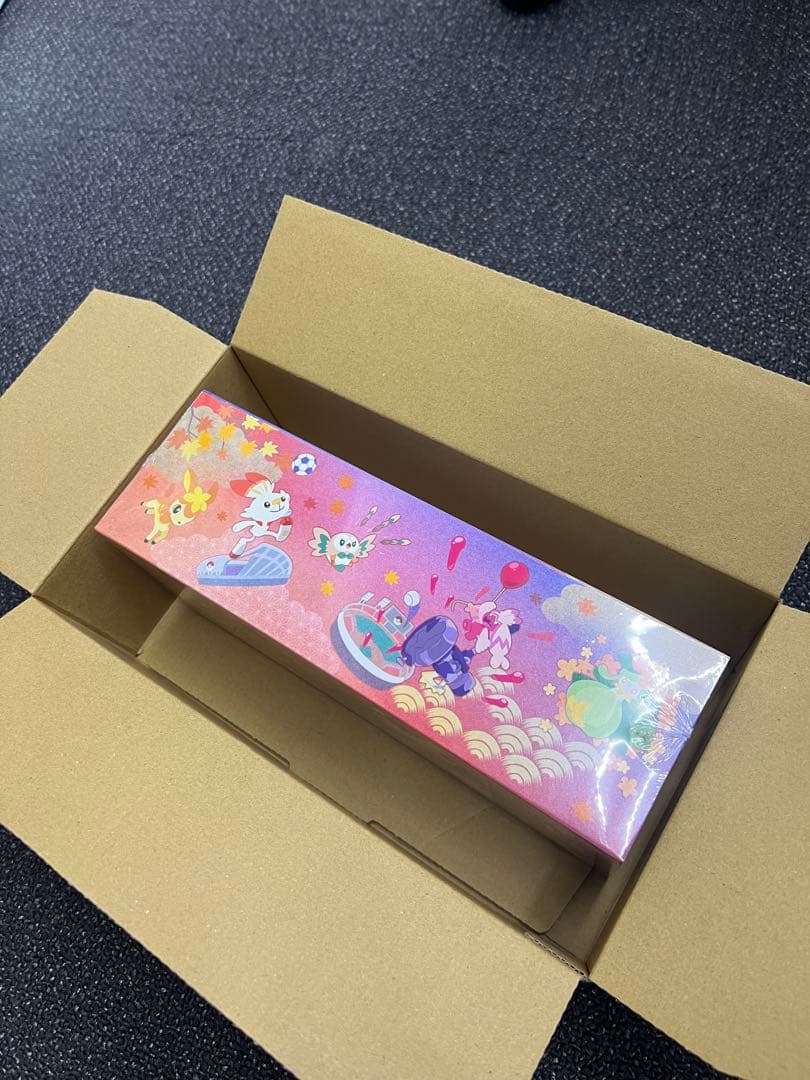 【新品未開封】ポケモンセンターヒロシマ スペシャルBOX シュリンク付き