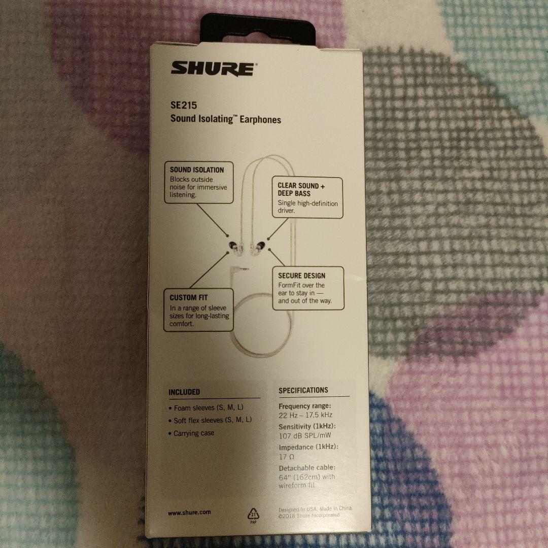 SHURE SE215 有線イヤフォン