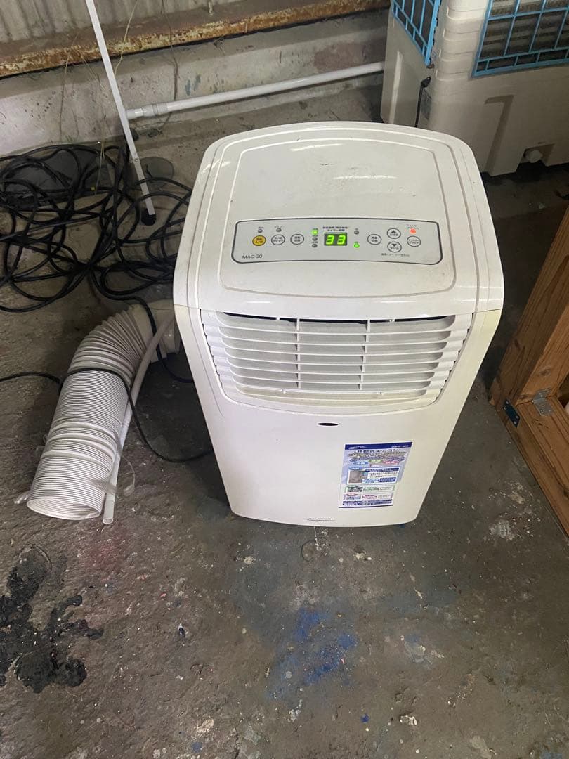 エアコン本体 MAC-20 2021年製　ナカトミ製 スポットクーラー