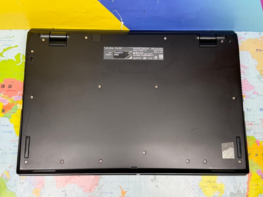 美品 i7・ 32GB・2TB ソニー VAIO VJPK21 ノートPC 軽量