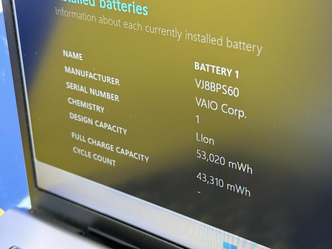 美品 i7・ 32GB・2TB ソニー VAIO VJPK21 ノートPC 軽量