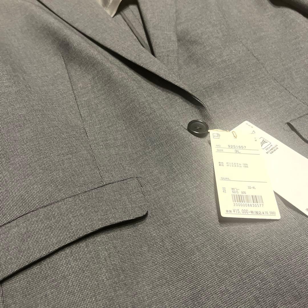 もつ様【新品未使用】ORIHICA グレー パンツスーツ 上下 セットアップ