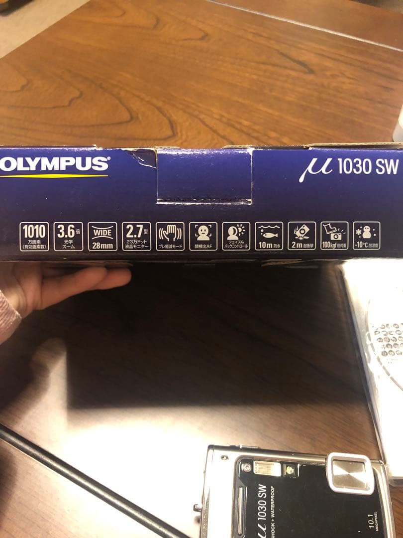 Olympus μ 1030 SW デジタルカメラ