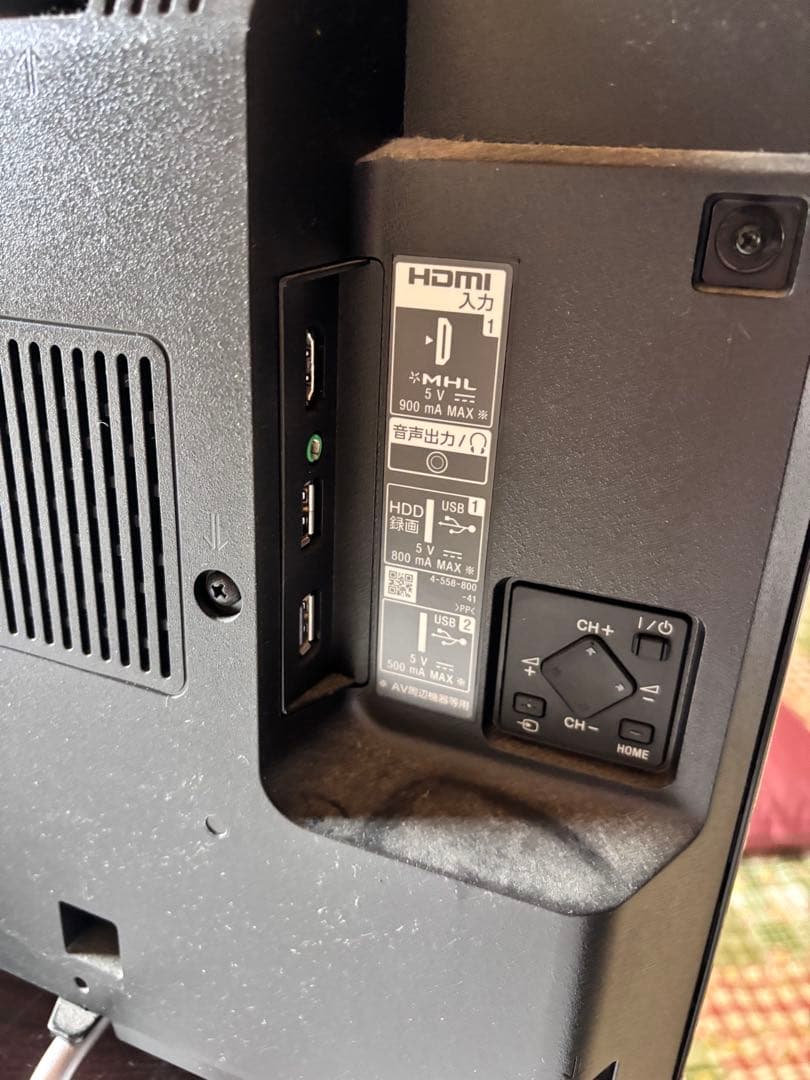 9.SONY 32インチ液晶テレビ KJ-32W730C B-CAS付