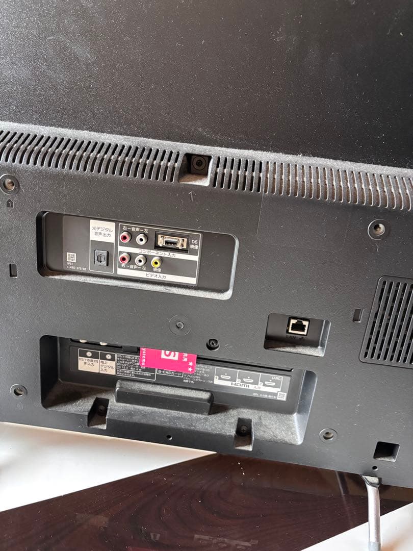 9.SONY 32インチ液晶テレビ KJ-32W730C B-CAS付