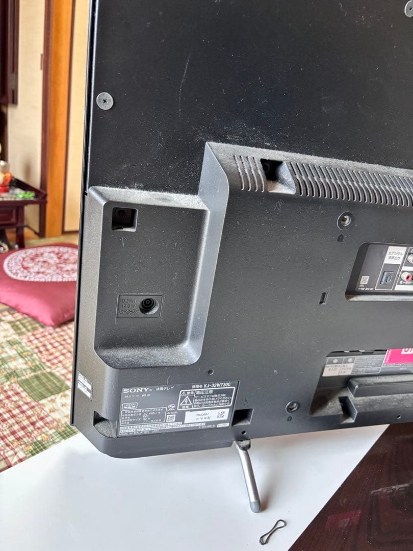 9.SONY 32インチ液晶テレビ KJ-32W730C B-CAS付