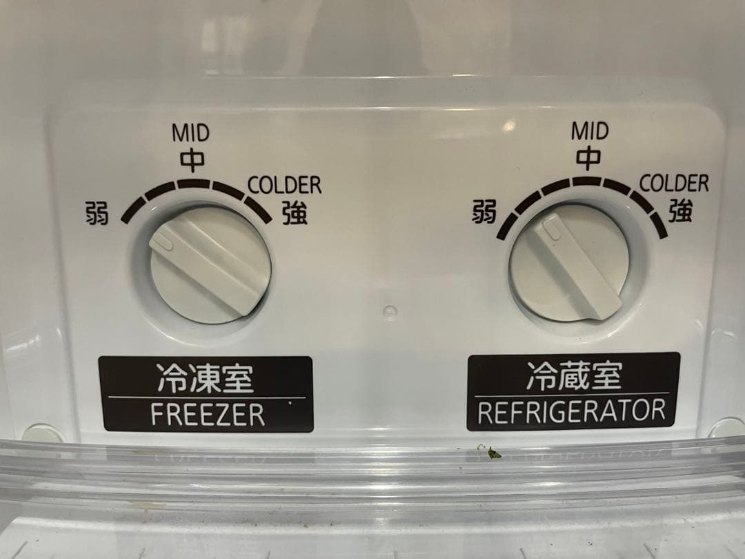 【中古】三菱冷蔵庫　MR-P15Z-B 146リットル