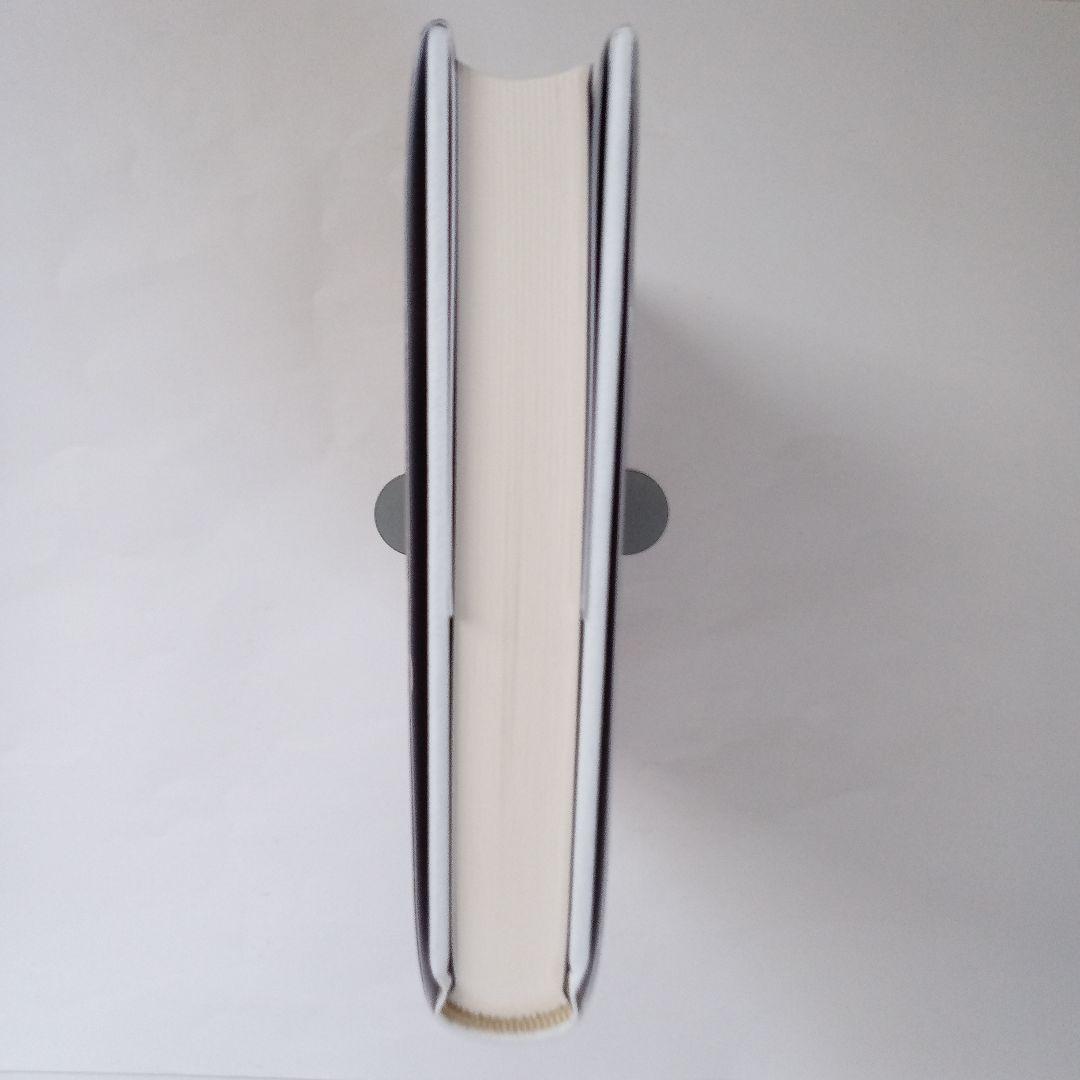 人材の条件 未来をつくるリーダーシップの磨き方 大川隆法 幸福の科学出版