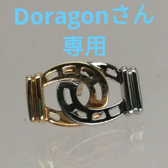 馬蹄 K18 pt900コンビ ピンバッジ ラペルピン