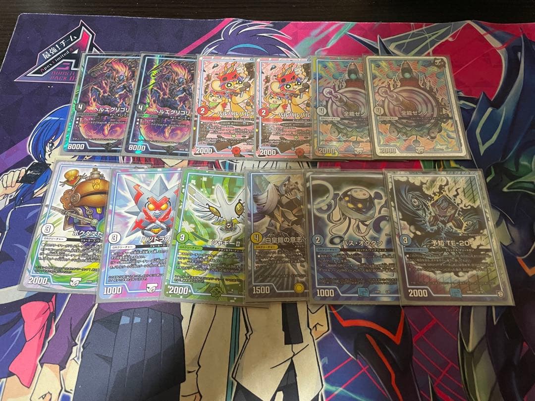 デュエマ　微高レート サバキZ ＋ デッキパーツ