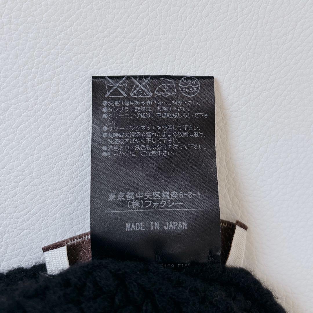 未使用級♡フォクシー ウールシルクカシミヤ タートルネック半袖ニット ローゲージ