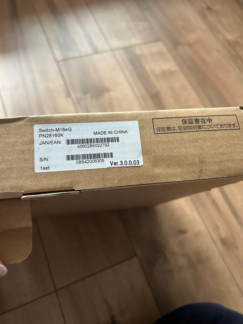 Panasonic スイッチングハブ　PN28160K まい