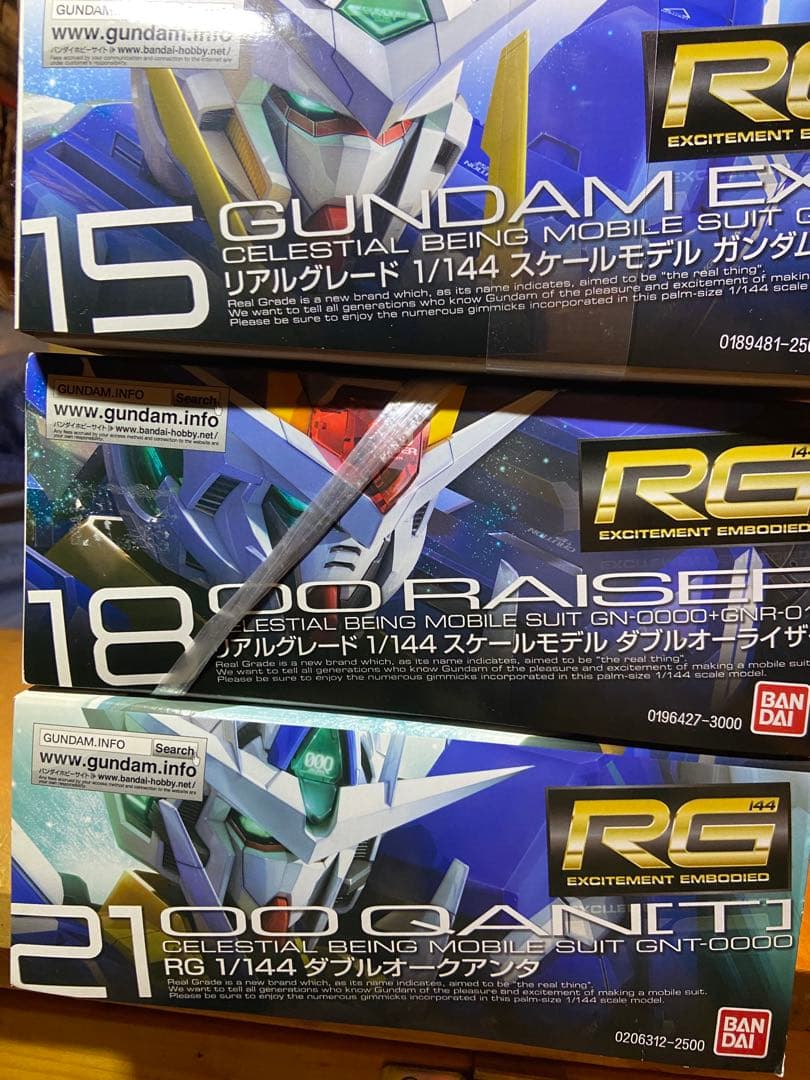 ガ*き様 3点セットRG GUNDAM エクシア、00 ライザー00 クアンタ