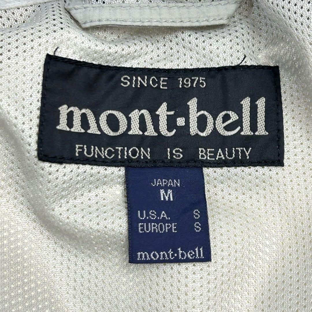 90s Montbell マウンテンパーカーナイロンジャケット Gore-Tex