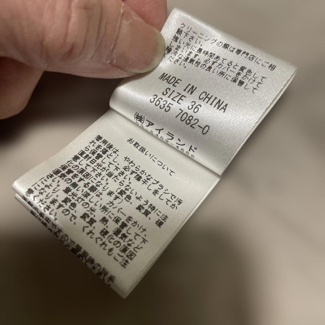 Diagram/フード付きリアルファーダウンベスト