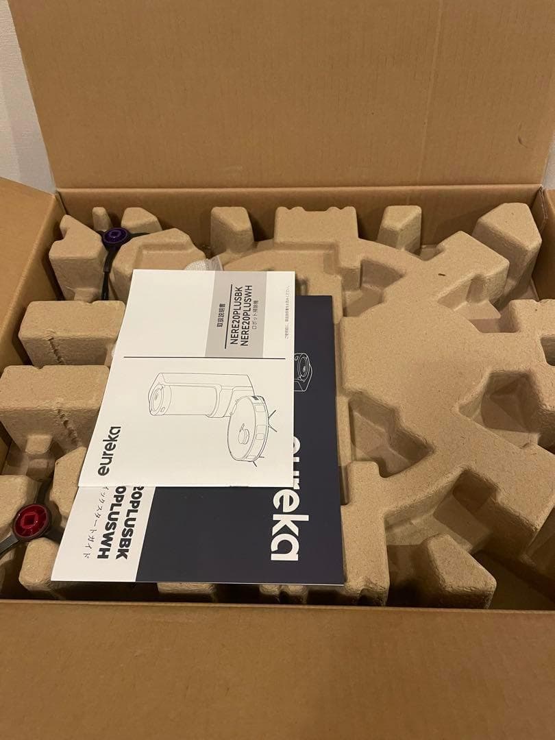 サイクロン式　E20PLUS ロボット掃除機 8000Pa強力吸引力 水拭き両用