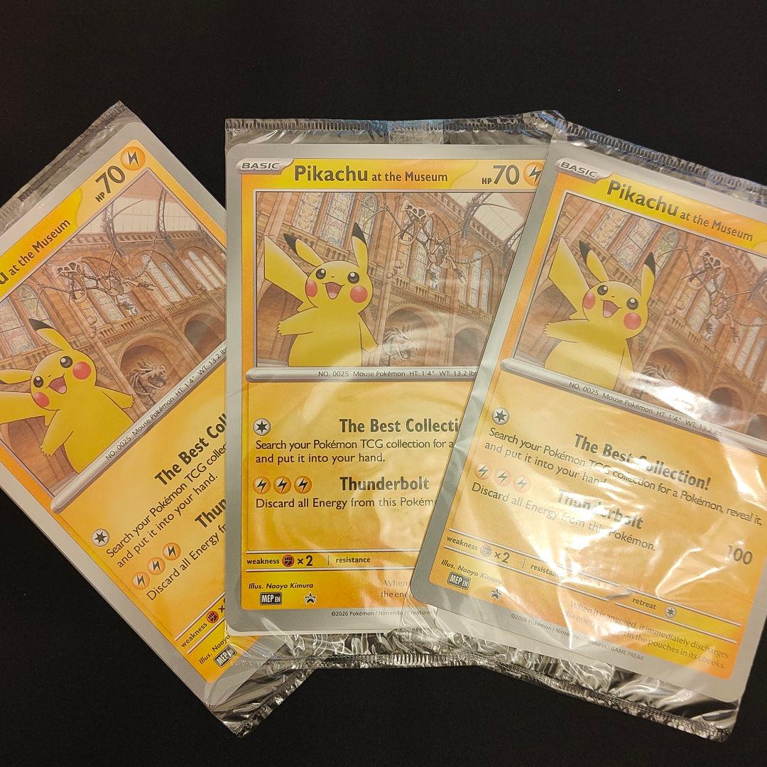 ピカチュウ　博物館　プロモ　Pikachu at the Museum