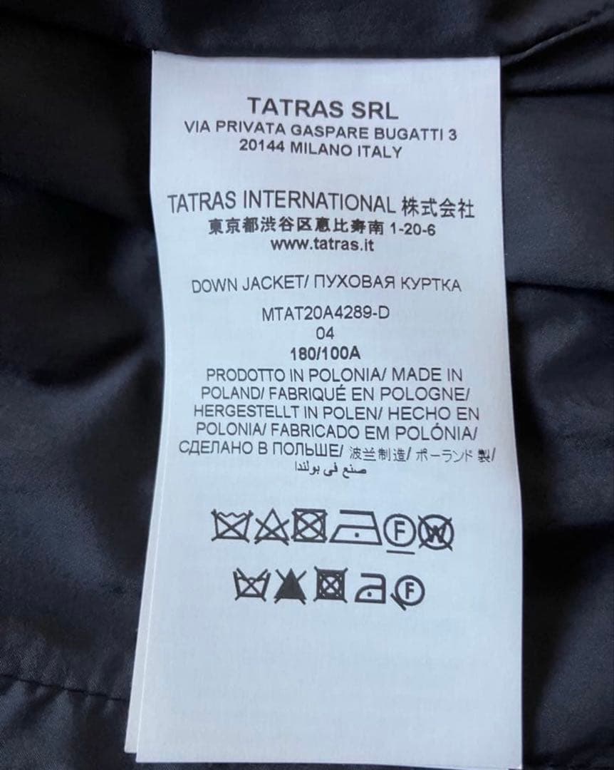 TATRAS DOMIZIANO 20-21年モデル サイズ4