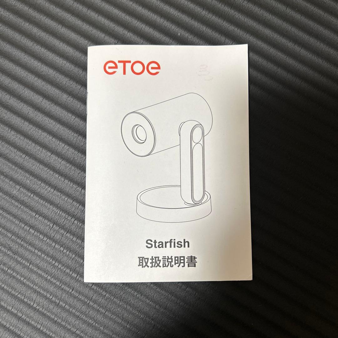 etoe ポータブルプロジェクター 本体