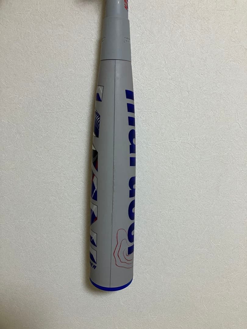 最終値下げ‼︎ ワニクラッシャーパワー　青ワニ　84㎝　740g 草野