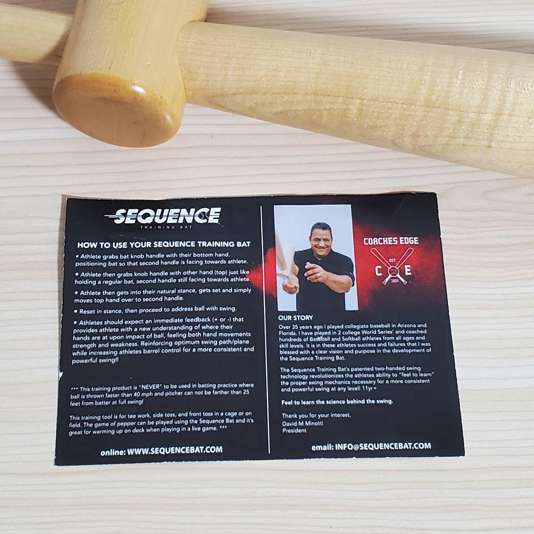 【ひろぽん】sequence シークエンス トレーニングバット