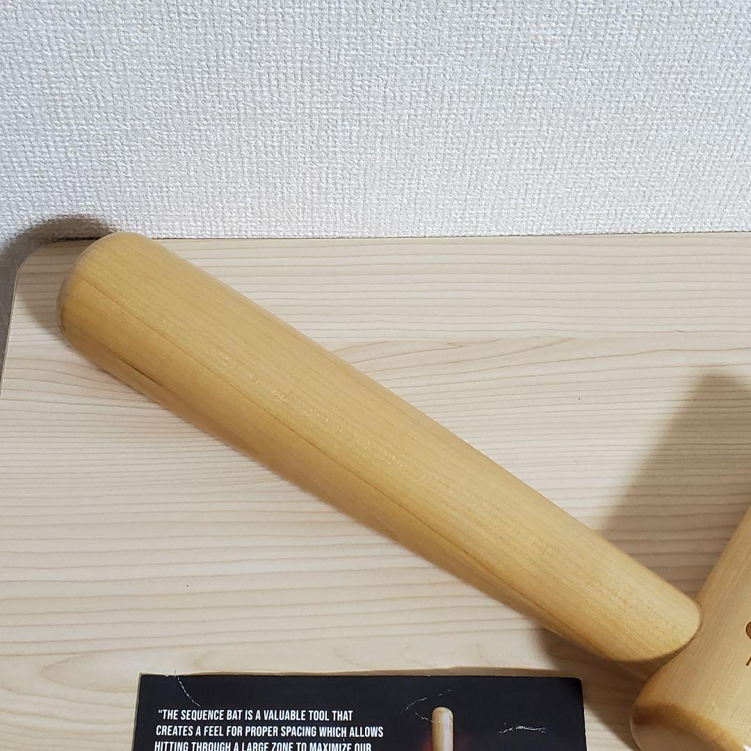 【ひろぽん】sequence シークエンス トレーニングバット