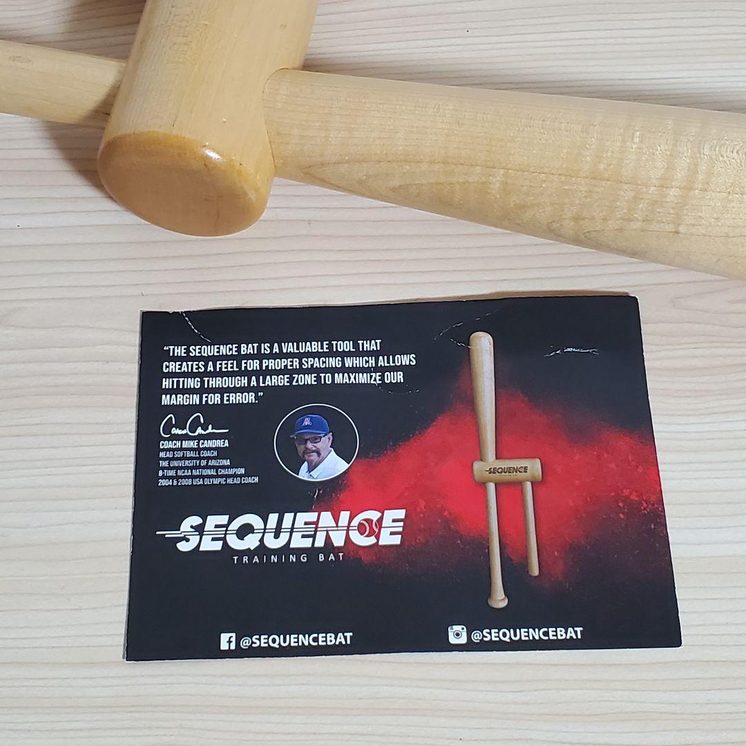 【ひろぽん】sequence シークエンス トレーニングバット