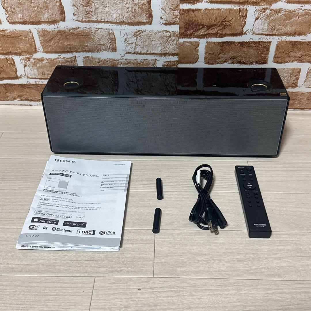 SONY ワイヤレススピーカー SRS-X99 ハイレゾ対応　Bluetooth