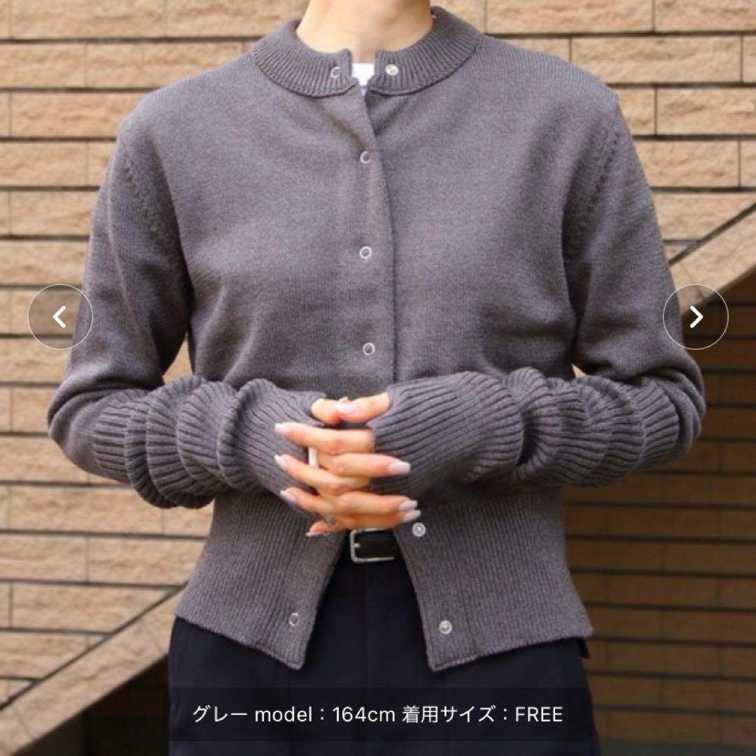THE SHINZONE ロングリブカーディガン グレー サイズFREE