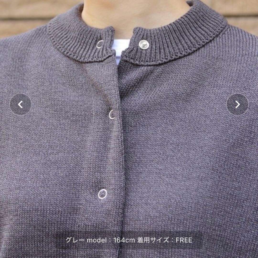 THE SHINZONE ロングリブカーディガン グレー サイズFREE