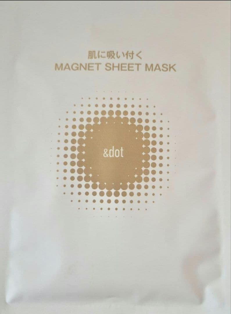 I’m PINCH m❤エッセンス 30ml ×❷本 ＆ シートマスク ❶枚