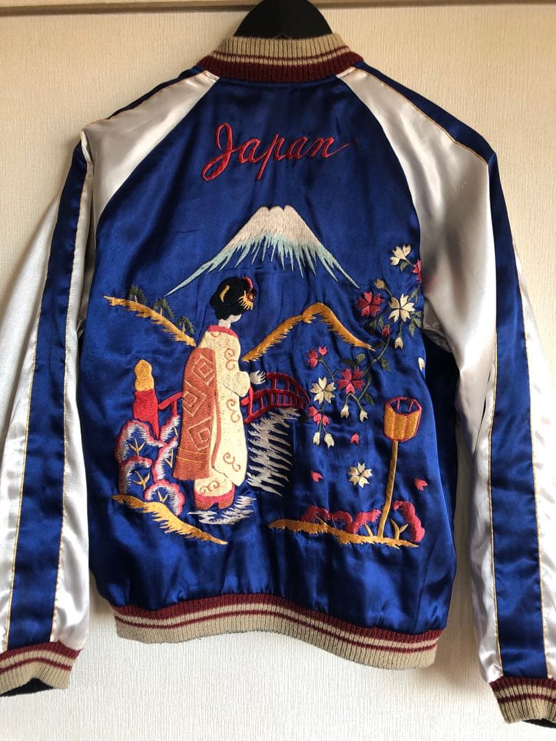 テーラー東洋スカジャン Sサイズ