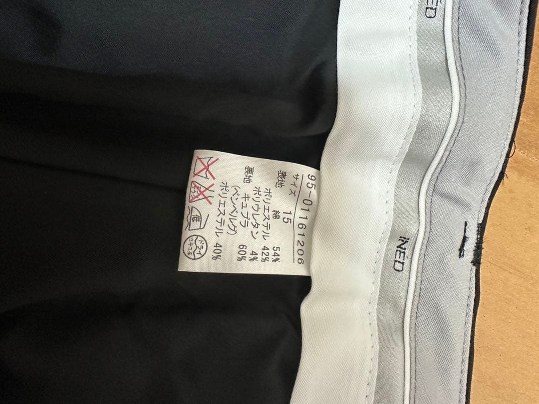 イネド  パンツスーツ　15号　大きいサイズ