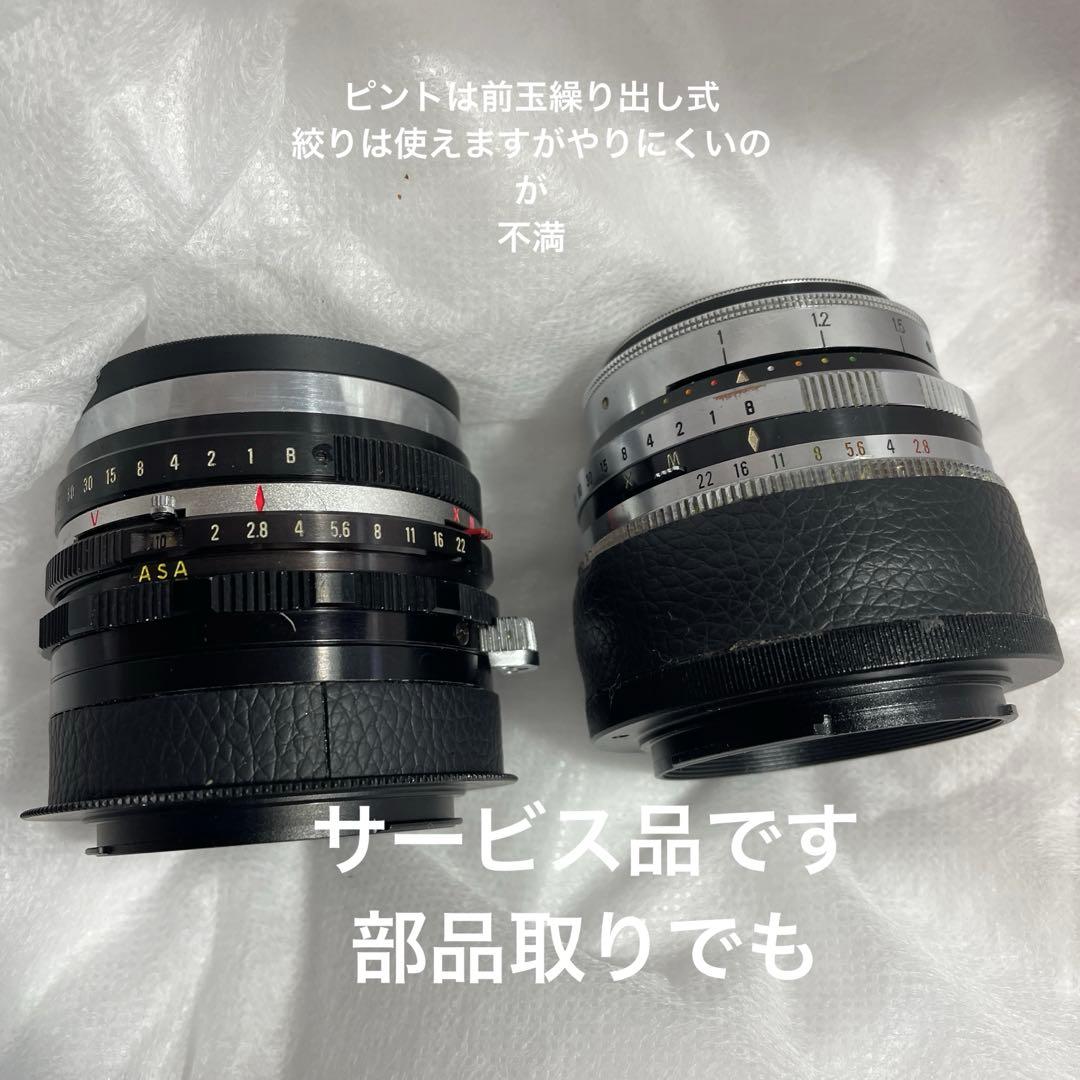 ILCE-7M2 お遊びカメラとレンズ