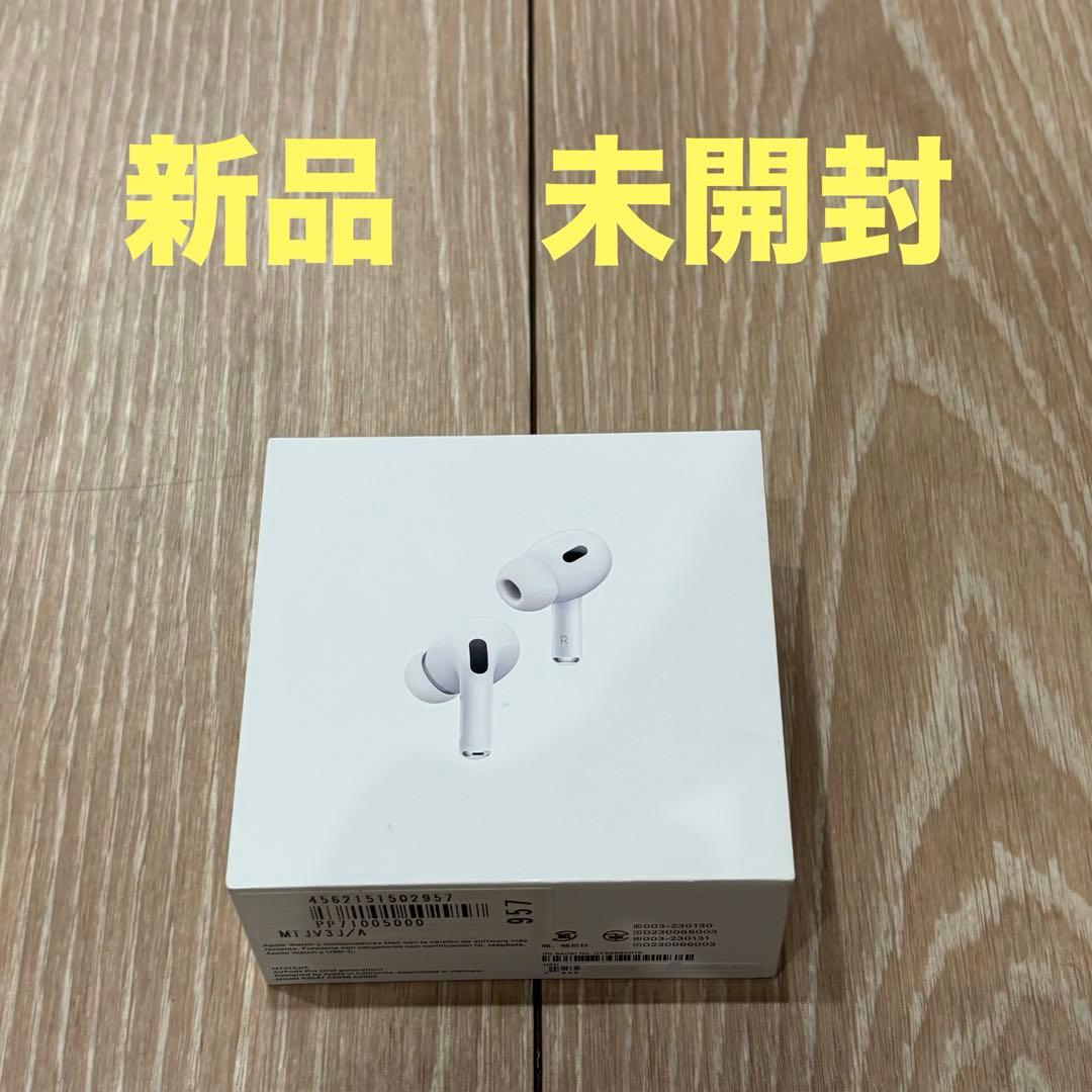 【値下げ中！】Air Pods Pro 第2世代
