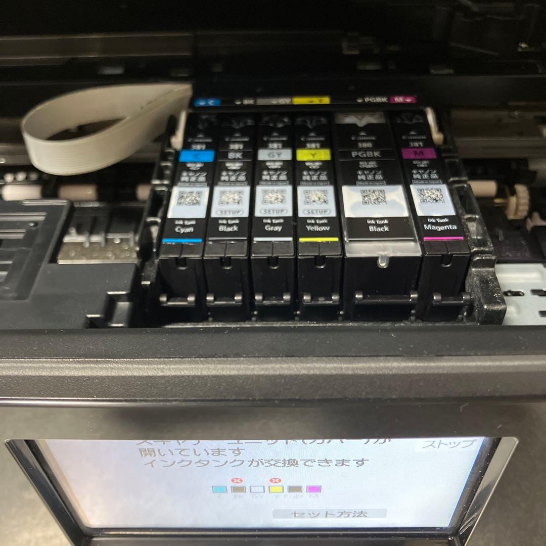 キャノン TS8430 ブラック 印刷枚数464ページ