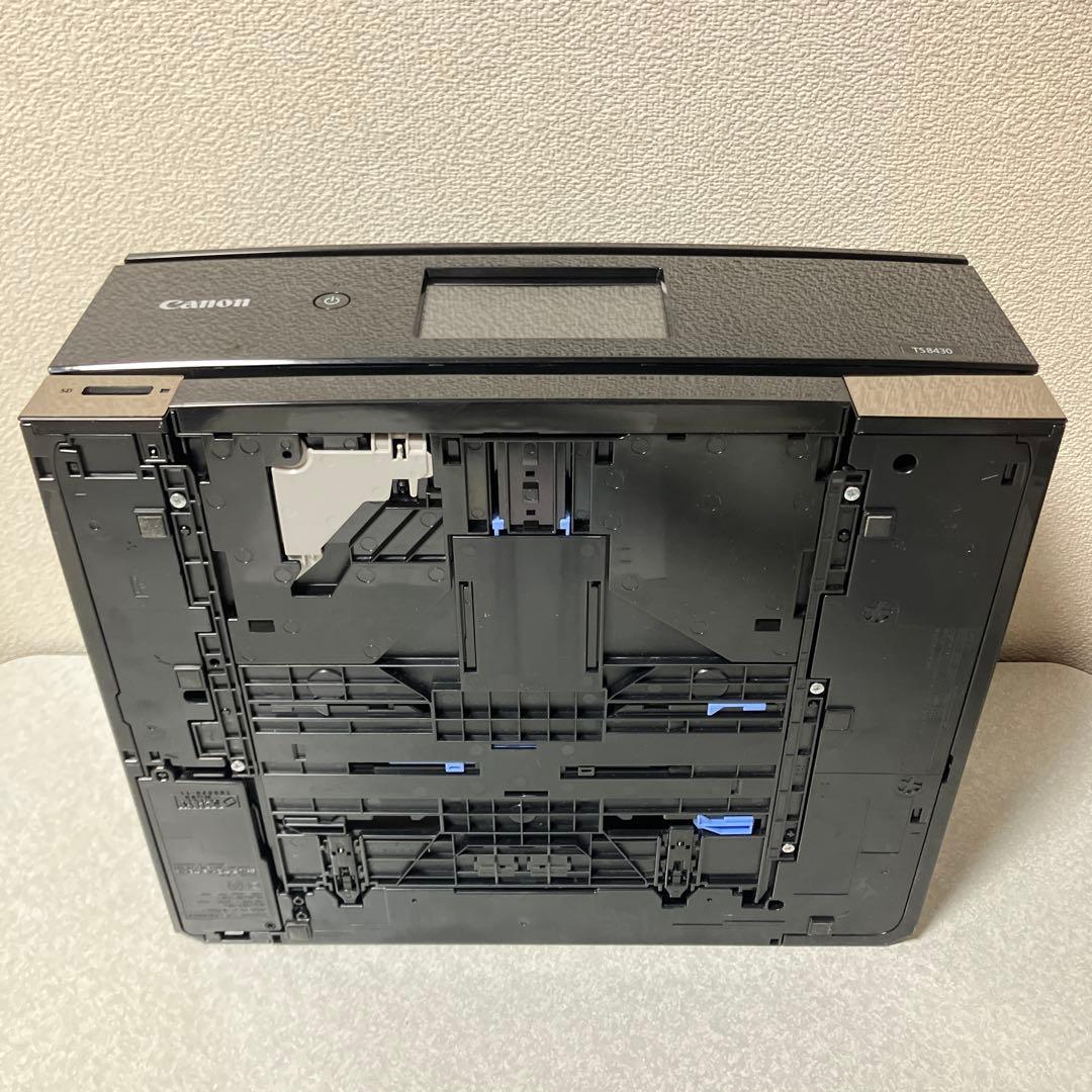 キャノン TS8430 ブラック 印刷枚数464ページ