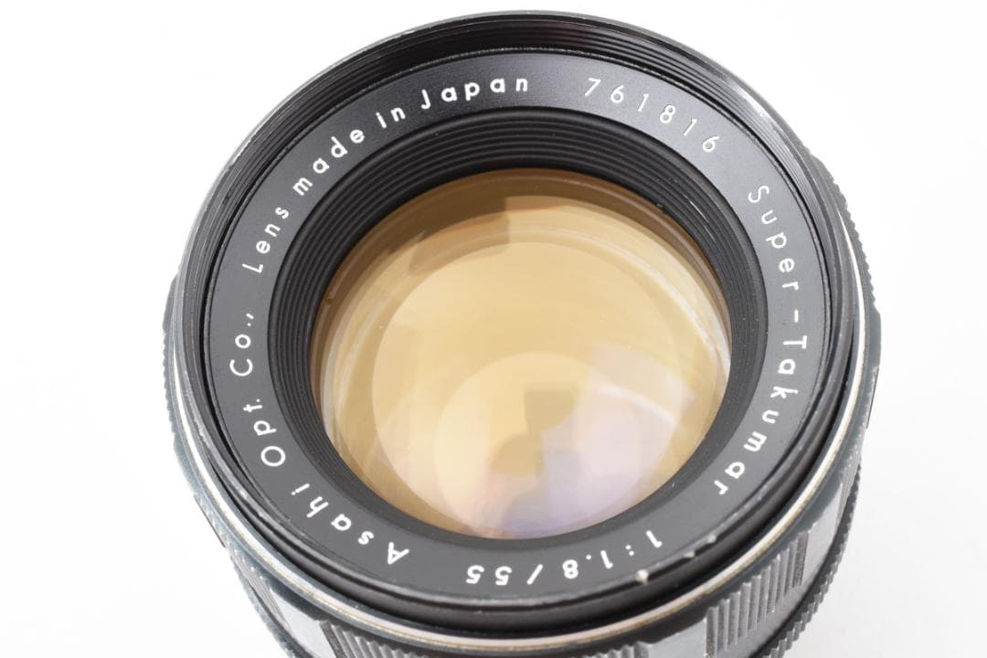 ◎初期型◎ Super Takumar 55mm F1.8 フード付 F0197